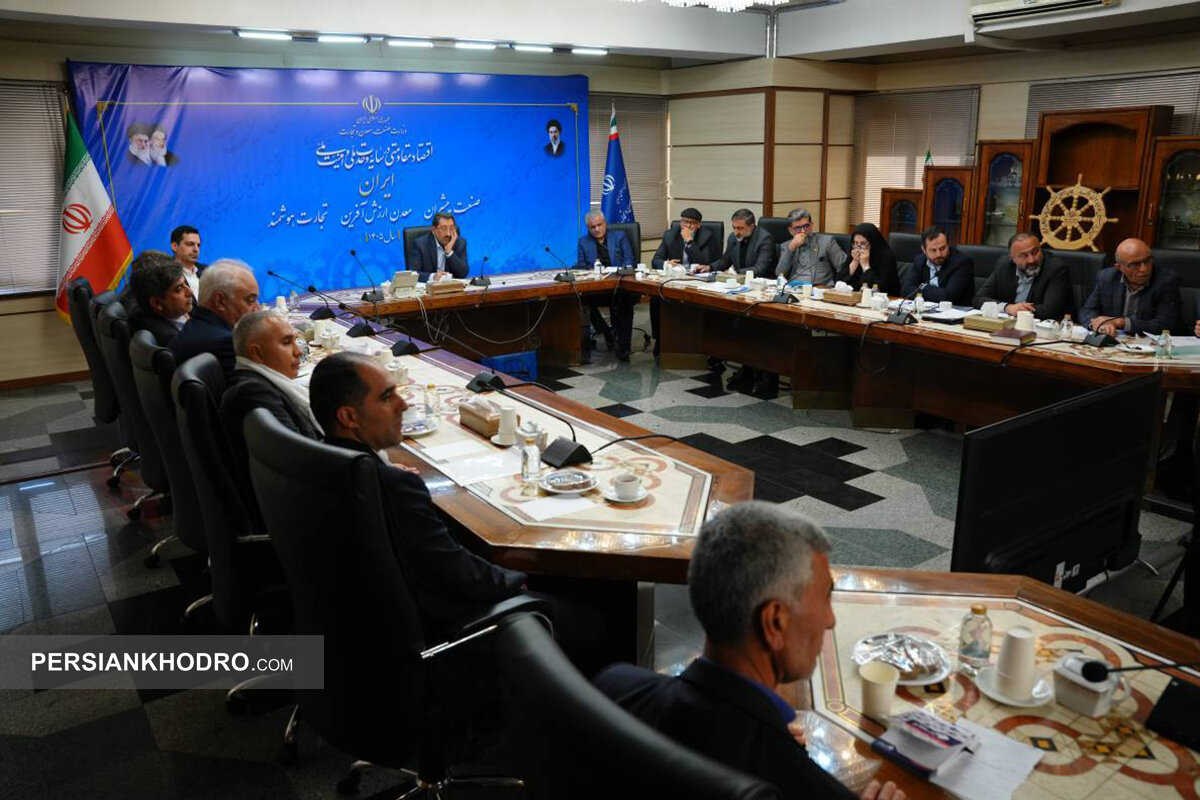 نشست وزیر صمت با خودروسازان - اردیبهشت 1405