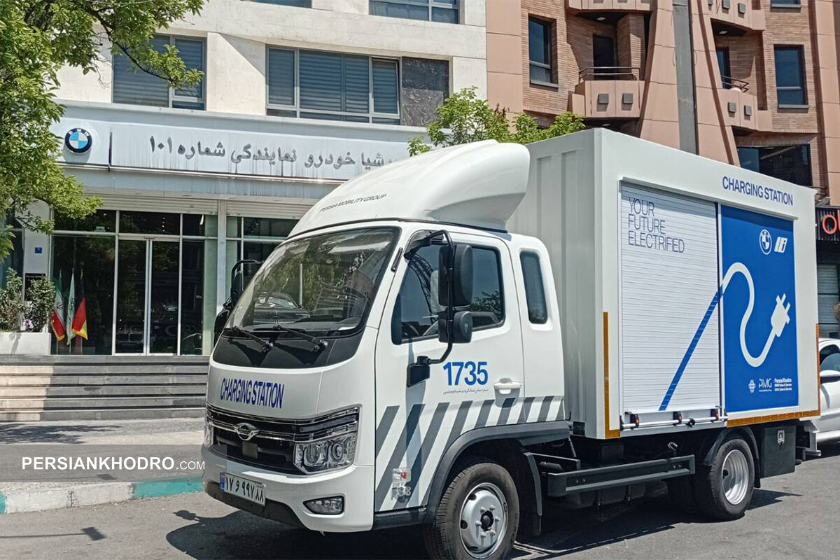 شارژ سیار پرشیاخودرو