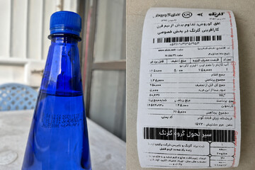 فروش اجناس قدیمی با قیمت جدید در فروشگاه‌های افق کوروش؟ گلایه دوباره مشتریان از عدم تطابق قیمت درج‌شده و صندوق (+سند)