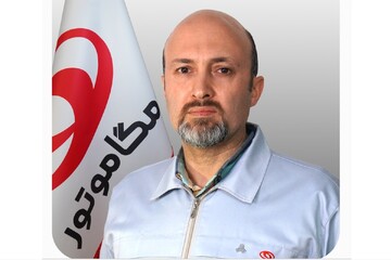 سید علیرضا مدنی مدیرعامل مگاموتور شد
