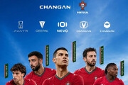 چانگان با تیم ملی فوتبال پرتغال راهی آمریکا شد! (+فیلم)