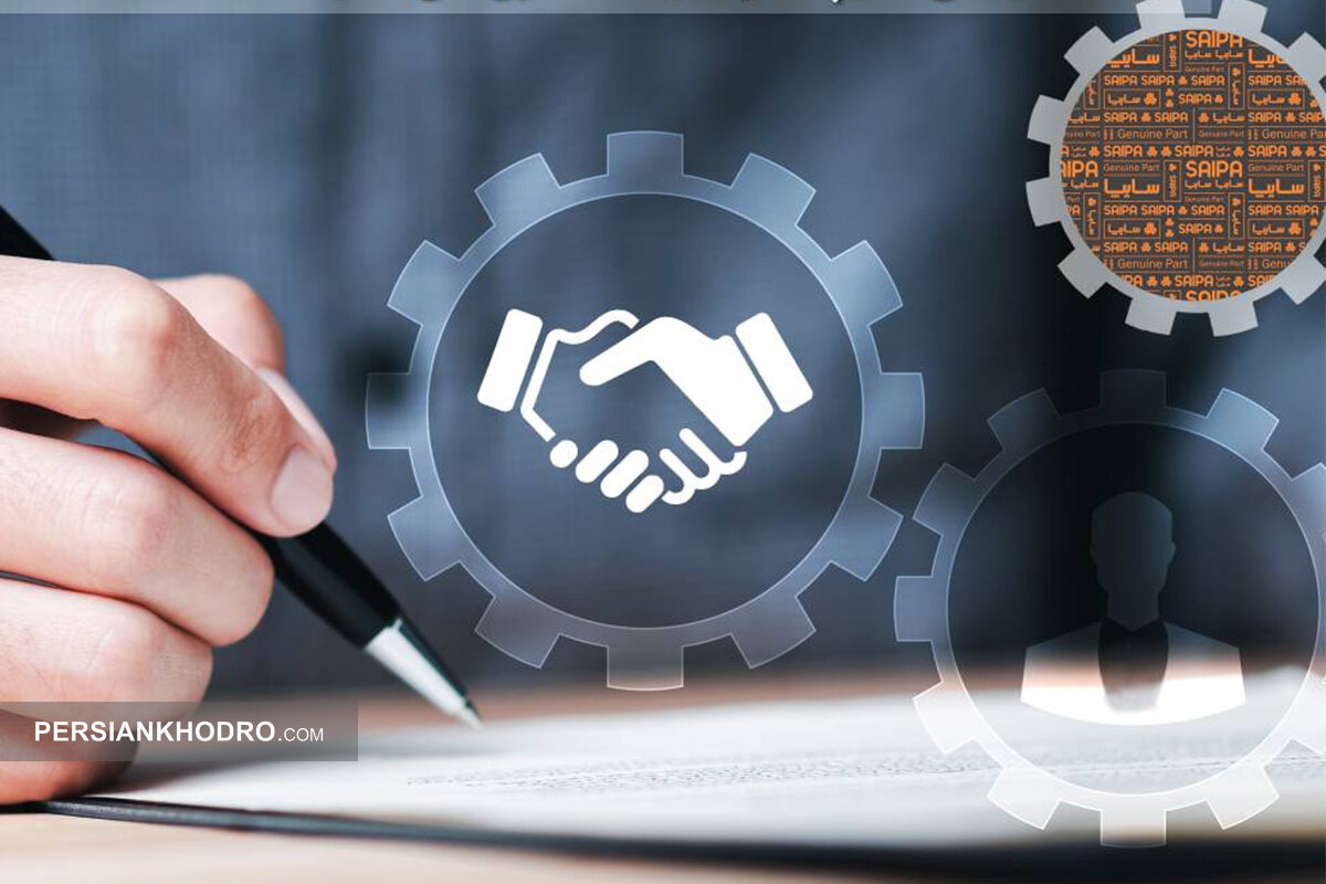 فراخوان اعطای عاملیت فروش قطعات یدکی سایپا؛ فرصت همکاری با سایپایدک (+جزئیات بیشتر)