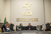 تمرکز فعالیت‌های خودرویی ISQI در ساختمان «سرو»؛ معرفی زیرساخت‌های جدید آزمون و بازرسی خودرو