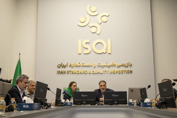 تمرکز فعالیت‌های خودرویی ISQI در ساختمان «سرو»؛ معرفی زیرساخت‌های جدید آزمون و بازرسی خودرو