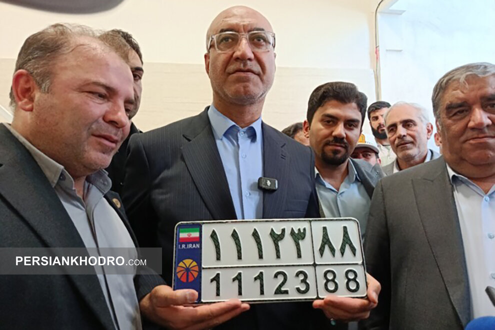پلاک گذاری خودروهای منطقه آزاد قصرشیرین - خرداد1405