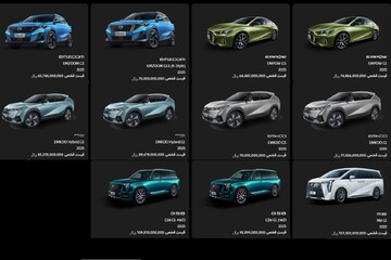 اعلام قیمت جدید خودروهای وارداتی GAC -تیر۱۴۰۵ / از امزوم تا GS۸ و M۸ چند قیمت خوردند؟