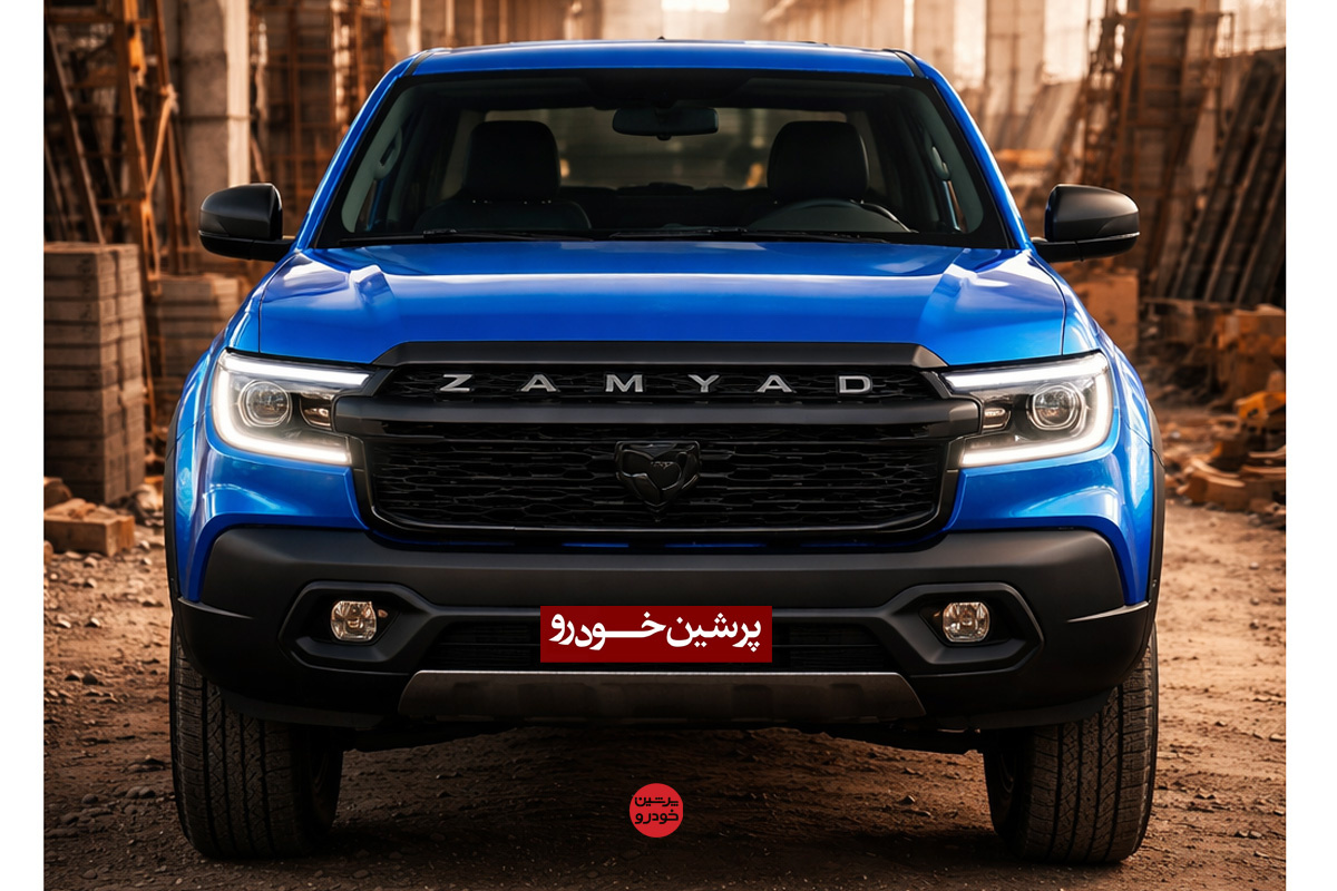 نیسان زامیاد Z25