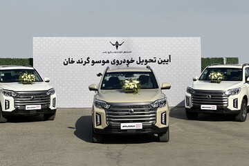 شروع تحویل دومین سری پیکاپ کره‌ای مدل ۱۴۰۵ (+عکس)
