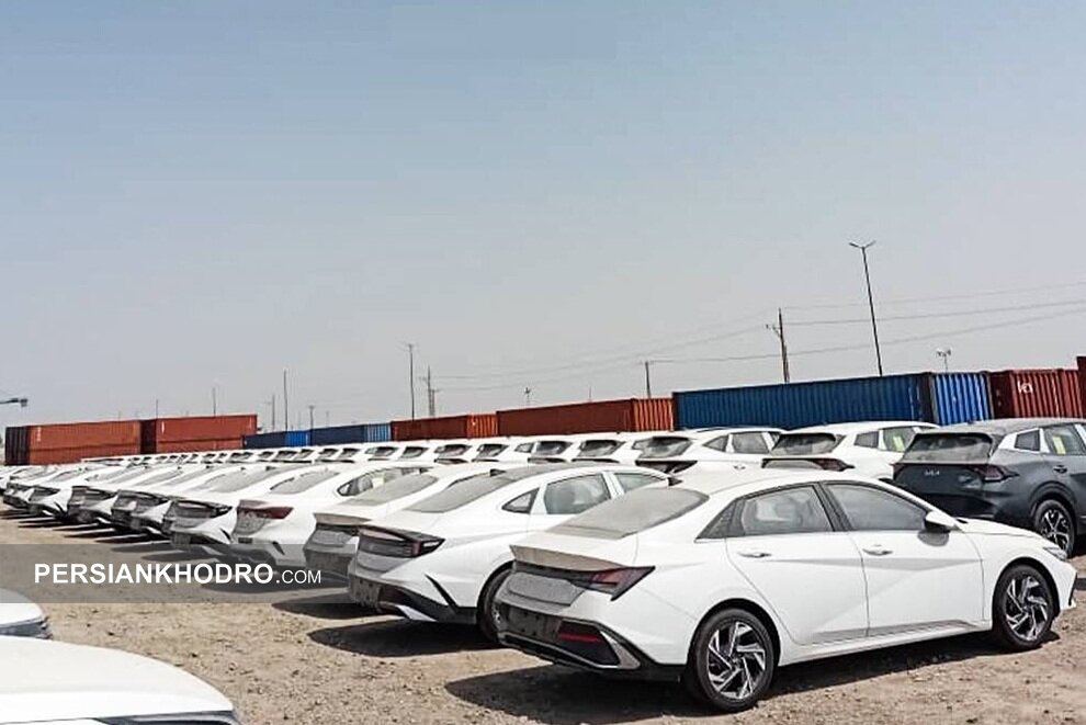 ترخیص خودروهای وارداتی هرمس خودرو