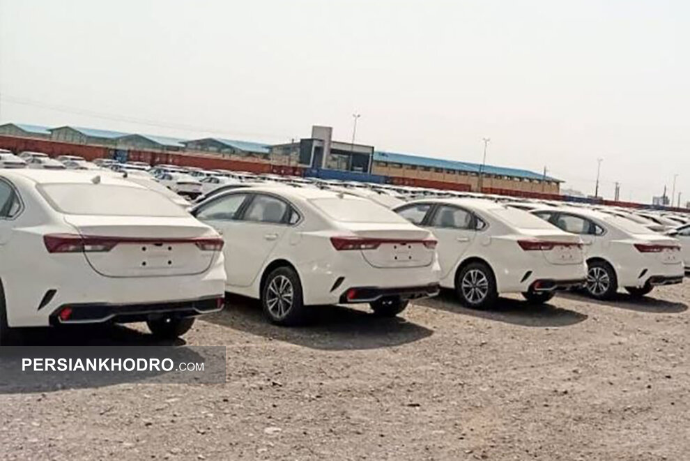 ترخیص خودروهای وارداتی هرمس خودرو
