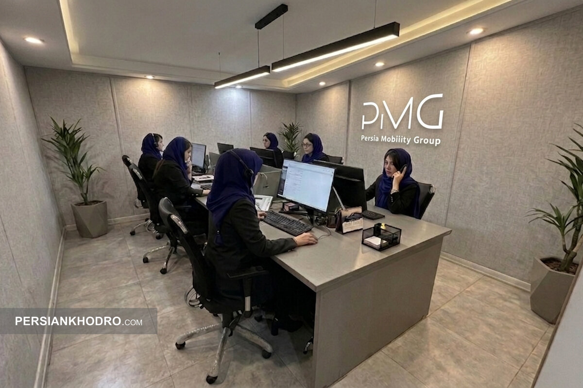 پیگیری تحویل خودروهای پرشیا خودرو از طریق میز خدمات سراسری (+راهنمای کامل)