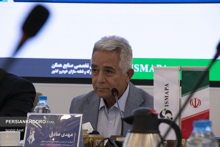 مهدی صادقی خزانه‌دار انجمن تخصصی صنایع همگن نیرومحرکه و قطعه سازان خودرو کشور