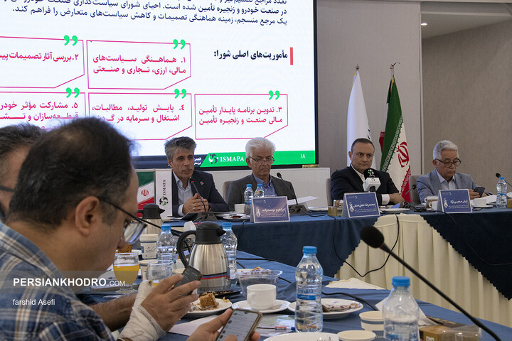 نشست خبری انجمن تخصصی صنایع همگن نیرومحرکه و قطعه سازان خودرو کشور