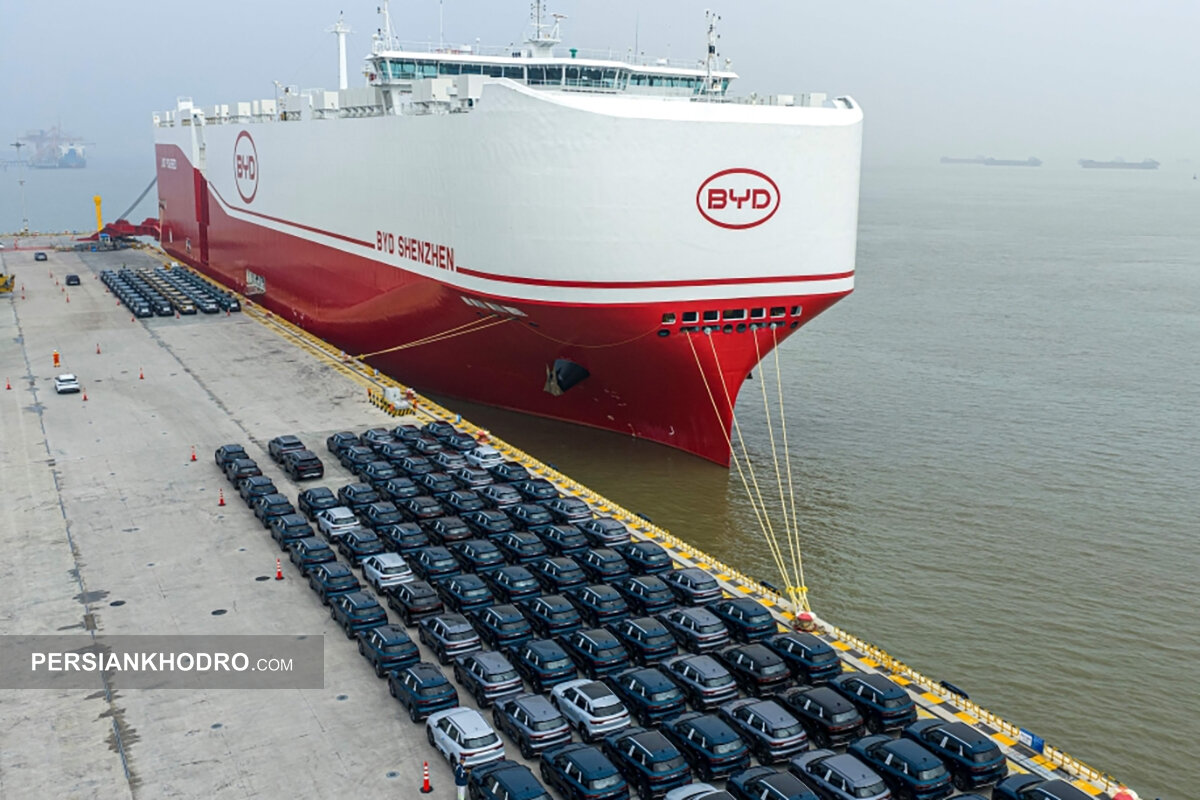 صادرات byd