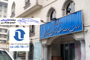 پایان مگفا و اتونوین نزدیک است؟ فروش خودروهای وارداتی به واردکنندگان واگذار می‌شود