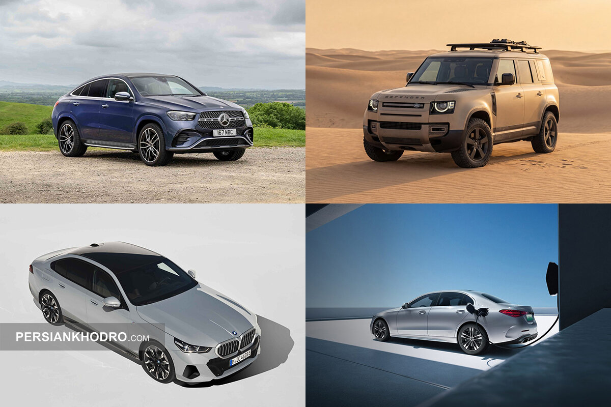 ۵ ماه سکوت راساموتور شکست؛ ۹ خودروی لوکس از BMW، بنز و لندروور وارد خیابان‌های ایران شدند