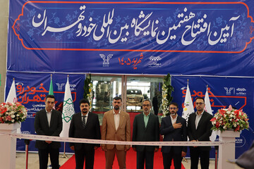 هفتمین نمایشگاه خودرو تهران افتتاح شد؛ آغاز بازدید عمومی از ۲۳ شهریور (+جزئیات)