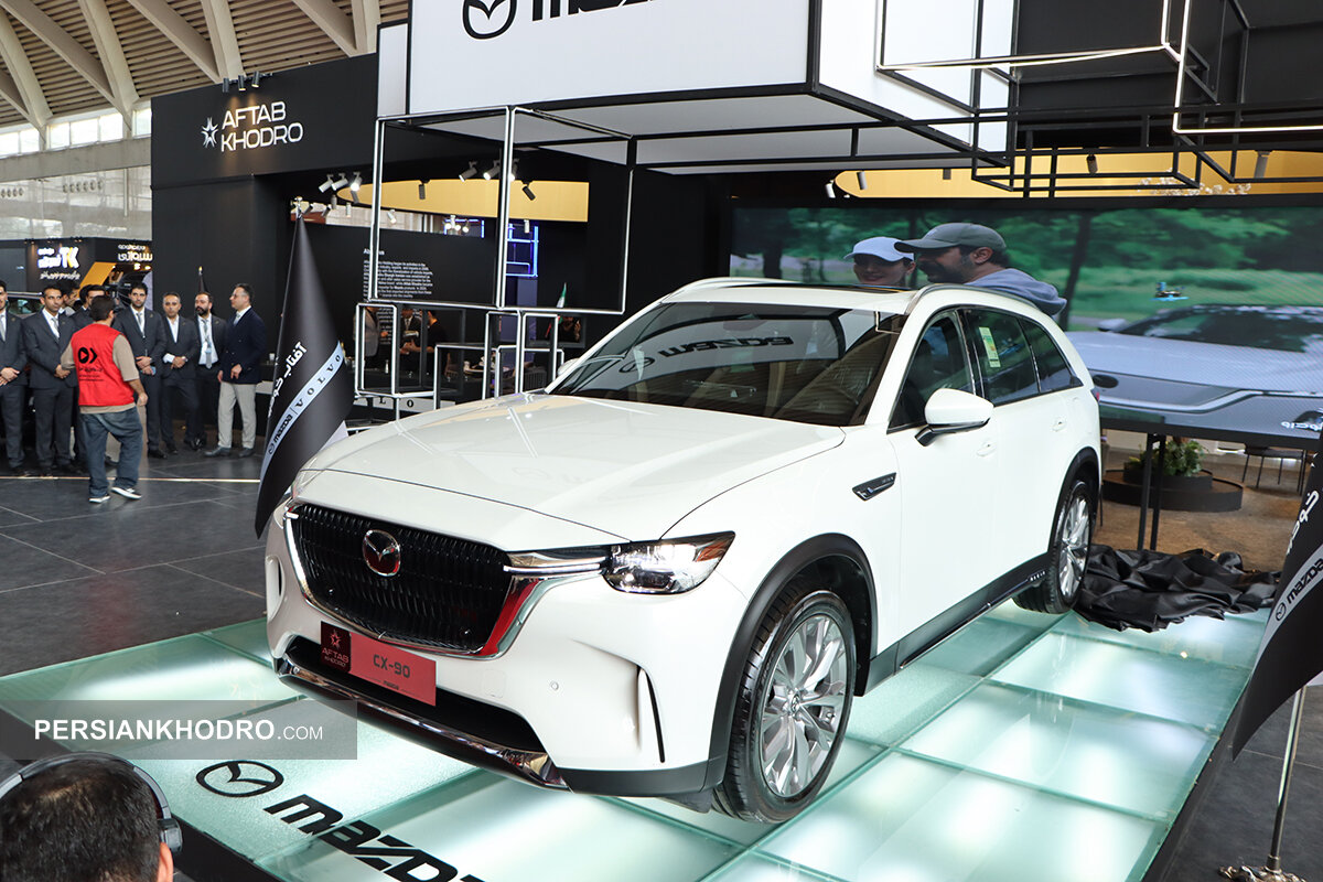 مزدا CX90