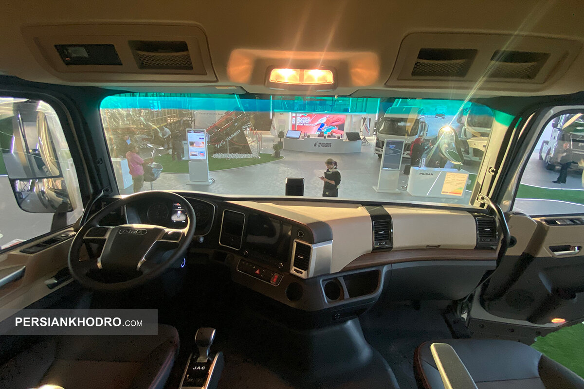 کامیون دیما MR300