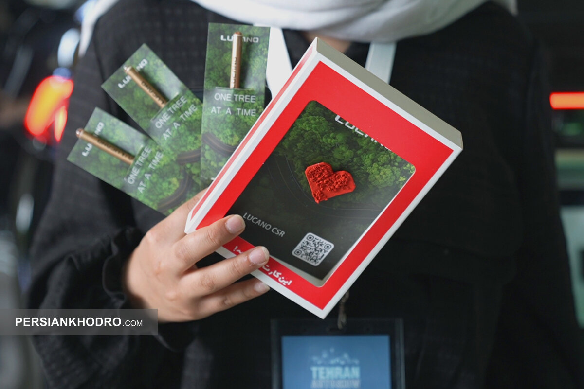 لوکانو به ازای فروش هر خودرو یک درخت می‌کارد؛ پای فناوری هیبریدی جدید هم در میان است (+عکس)