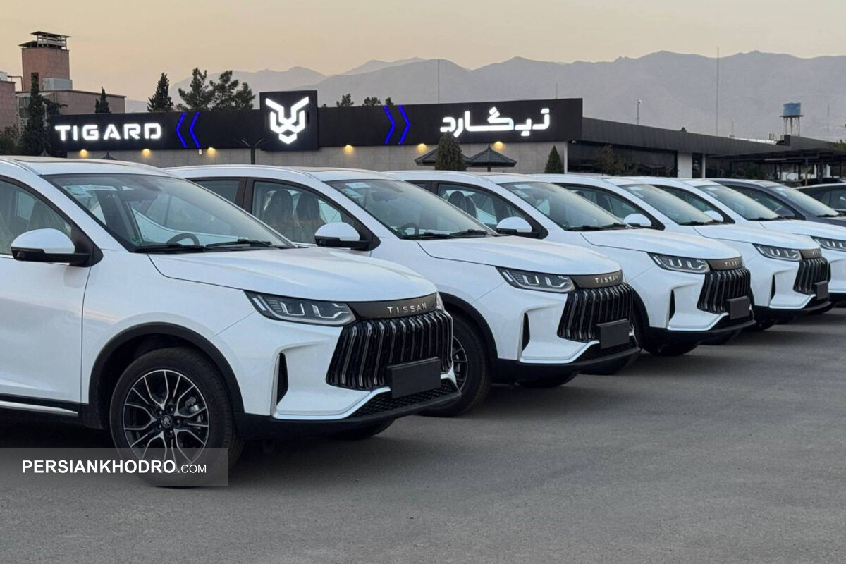 تحولات جدید در تیگارد؛ از تحویل به موقع و معرفی غول ۹۰۰ اسب‌بخاری تا خرید کارخانه