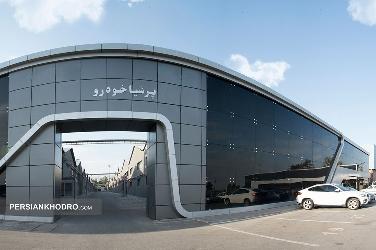 پرشیا خودرو ۱۸ ماه صدرنشین رضایت مشتریان شد؛ رکورد جدید در خدمات پس از فروش