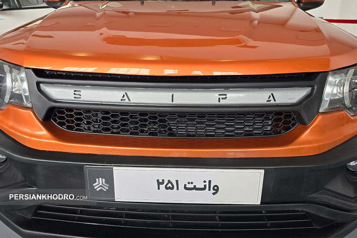 سایپا 251