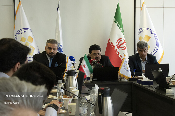 نشست خبری انجمن واردکنندگان خودرو