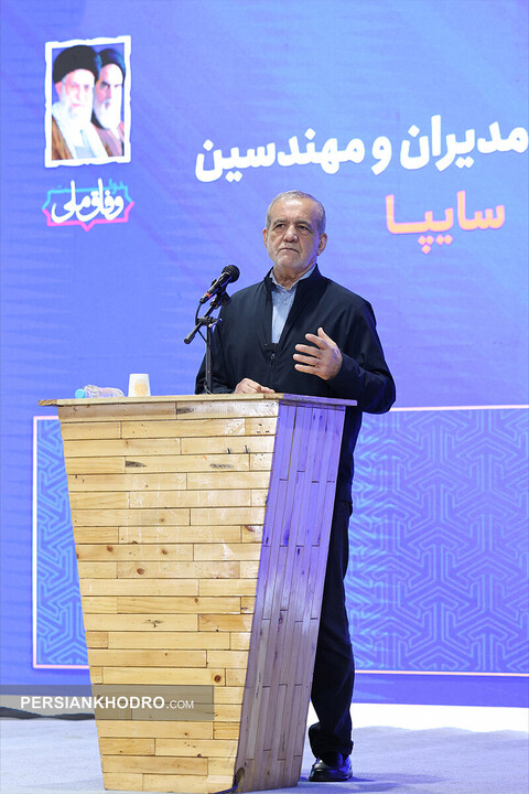 بازدید پزشکیان از سایپا - آبان 1405