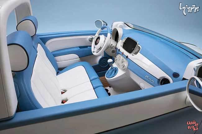 خودرو حمام دار