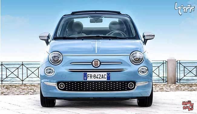 خودرو حمام دار