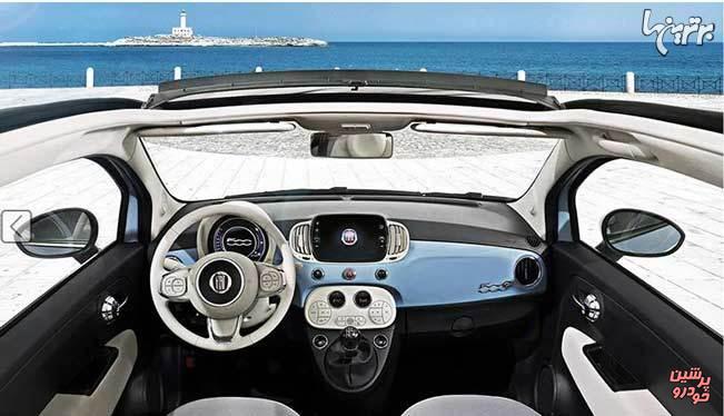 خودرو حمام دار