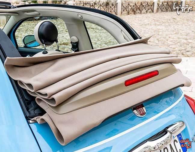 خودرو حمام دار