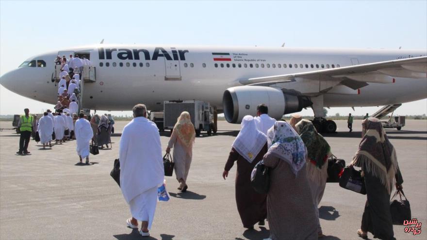 پروازهای حج