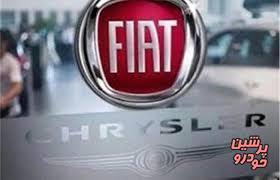 خودروسازان