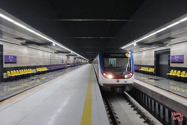 مترو خط 7مترو