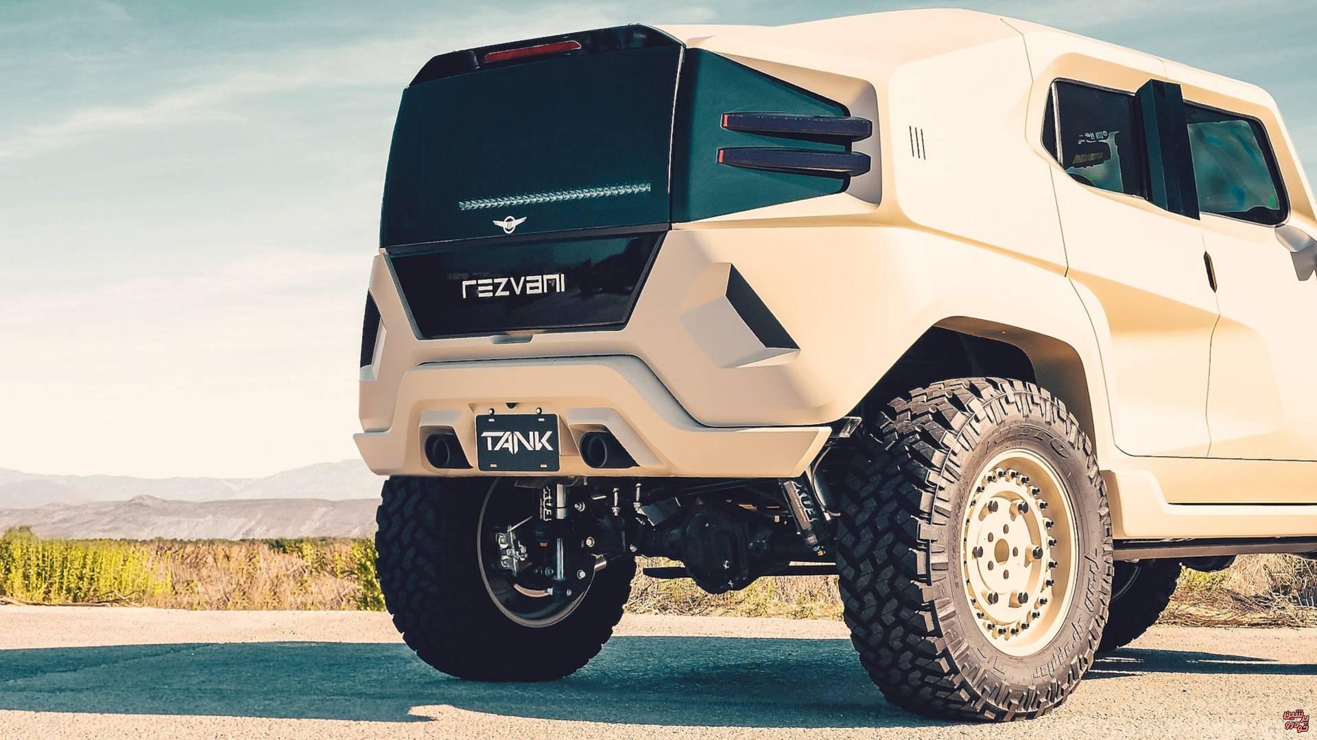 تانک رضوانی