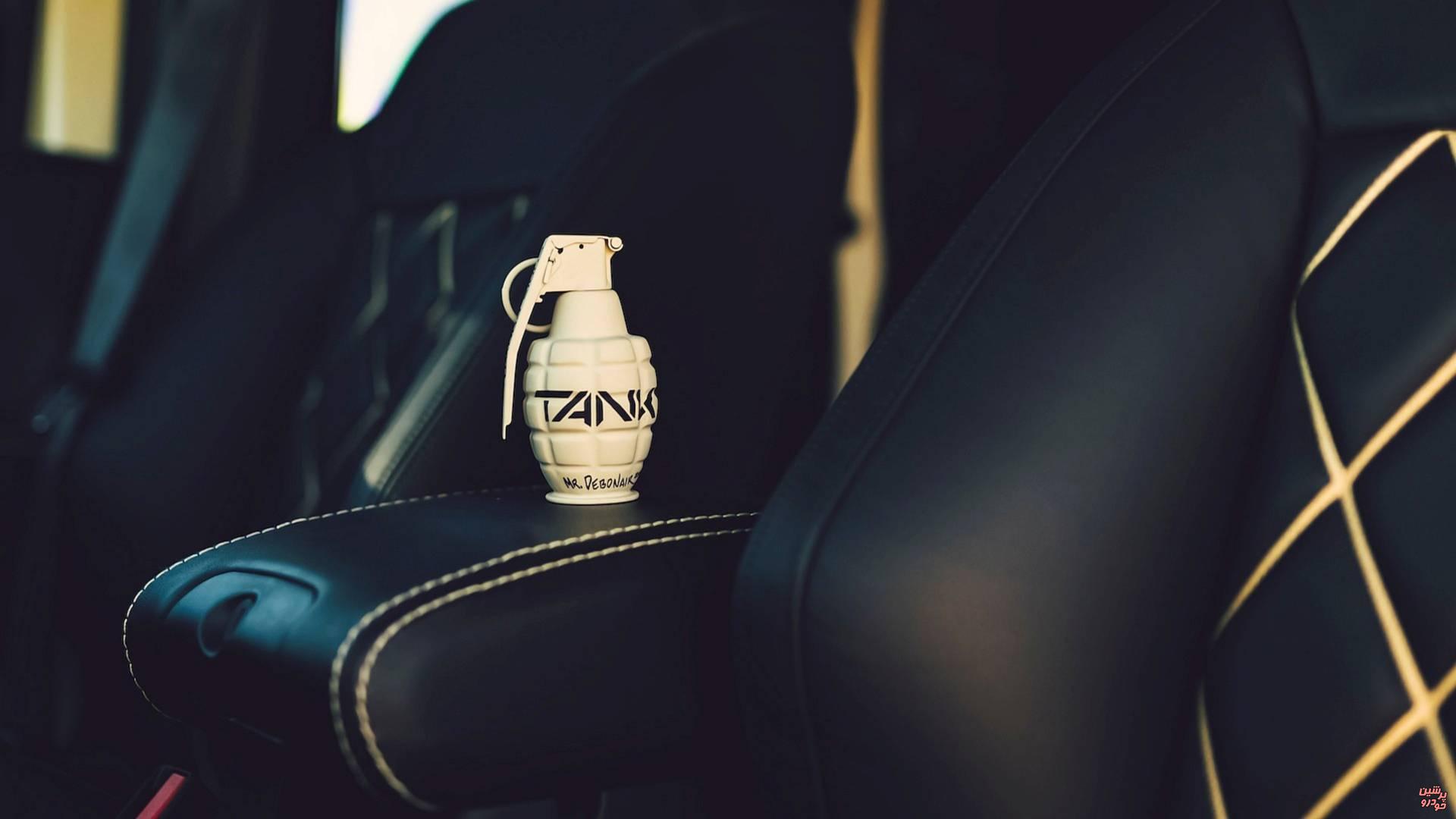 تانک رضوانی