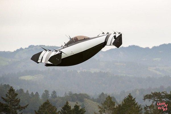 تاکسی پرنده