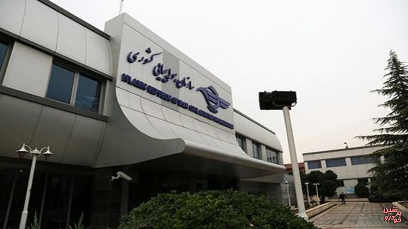 هواپیمای کشور