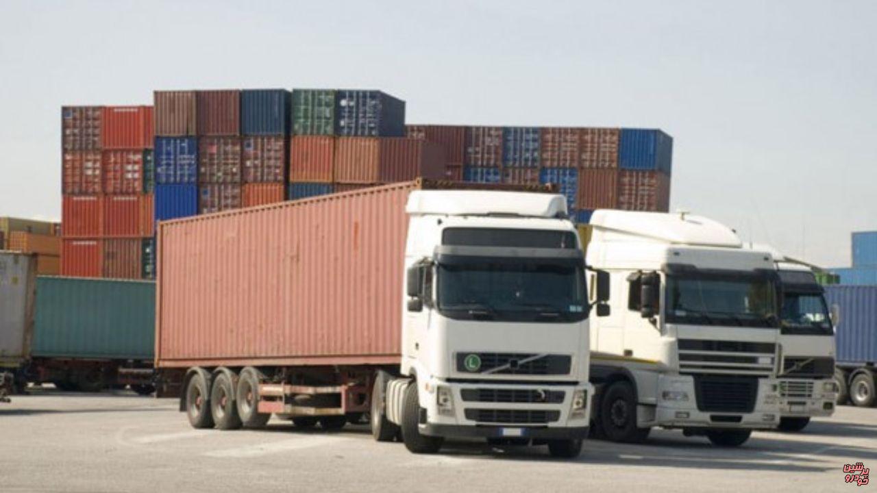 سامانه الکتریکی باز