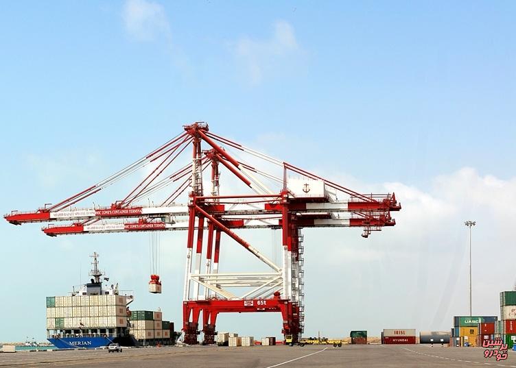 بندر شهید رجایی