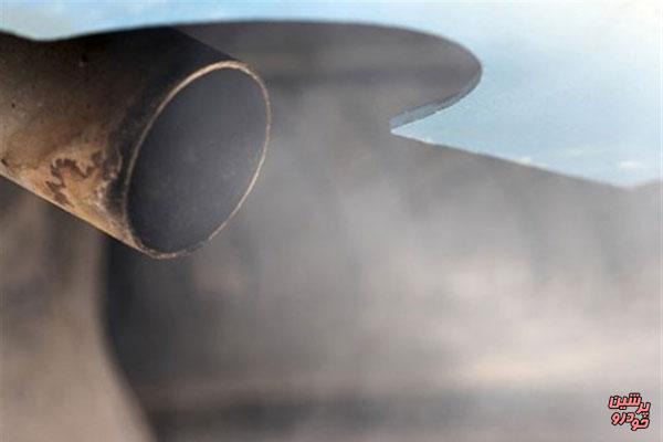 سوخت آلودگی