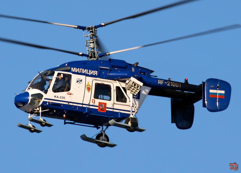 همکاری هوایی