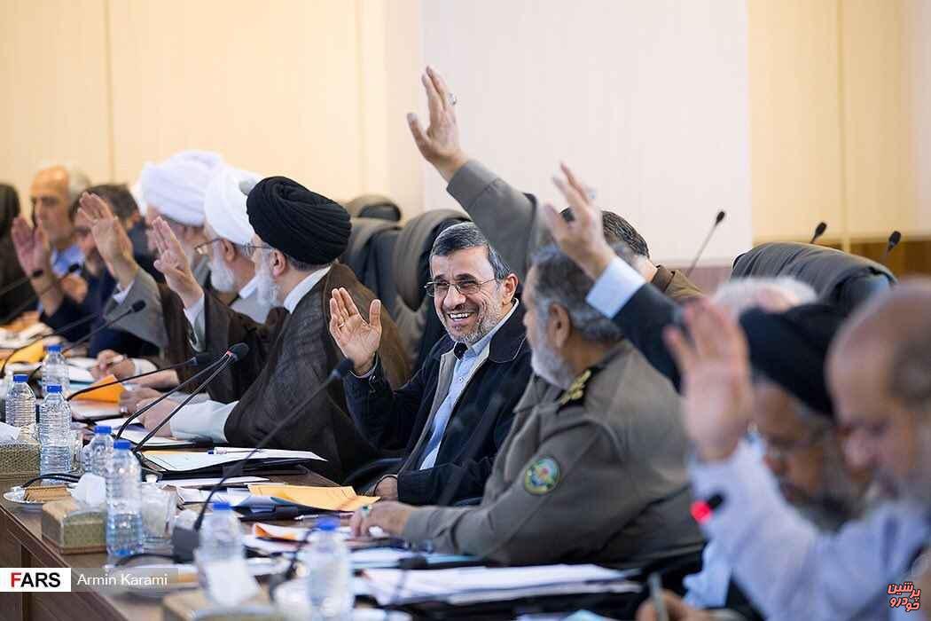 سپنتا نیکنام