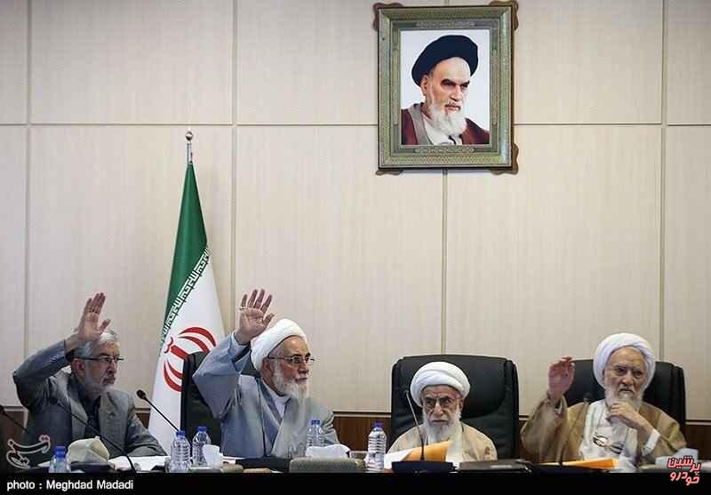 سپنتا نیک نام