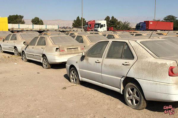 قاچاق خودرو