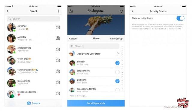 اینستاگرام