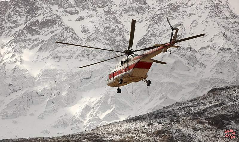 سانحه هواپیما