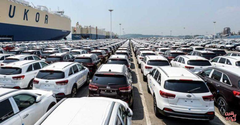 واردات خودرو